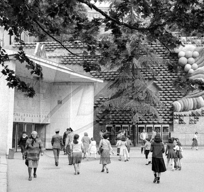 Вход на станцию метро  Руставели  1982 год..jpg