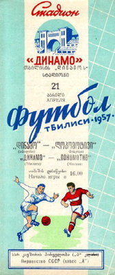 21-04-57.jpg