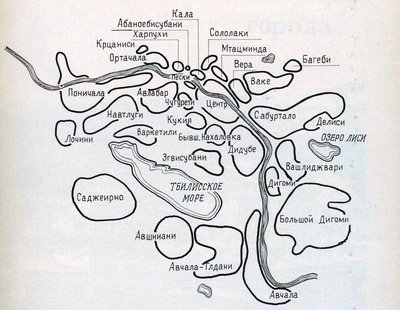 . Территориальная схема.jpg