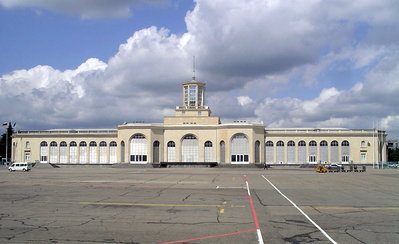 Тбилиси, здание старого аэропорта.jpg