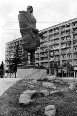 грузинскому поэту Важа-Пшавеле. 1973 г..jpg