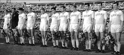 16 июля 1967г. Тбилиси. Сборная СССР перед началом матча с Грецией.