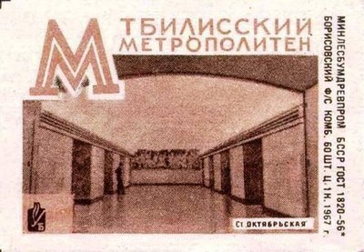 06a2609.jpg