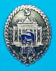 Знак ТГУ.jpg